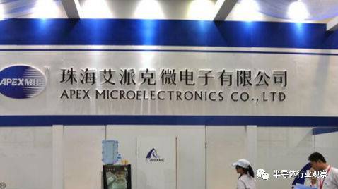 A股知名芯片公司盤點，集成電路設計賽道誰領風騷？